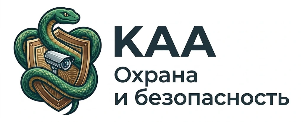 Логотип